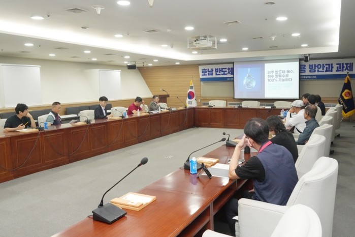 최경미 전남광주통합특별시의원, ‘호남...