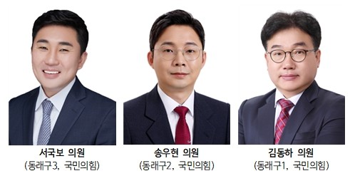 부산광역시의회 의정활동의 답은 ‘현장...
