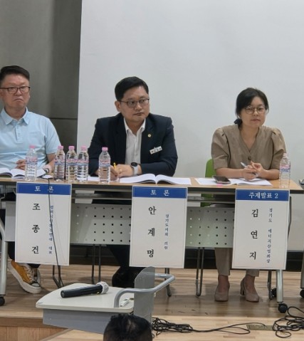 경기도의회 안계명 의원, “평택시 재...