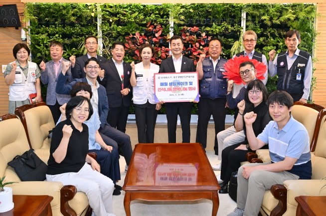 중구 우리버스㈜ 우수리봉사단, 이웃돕...