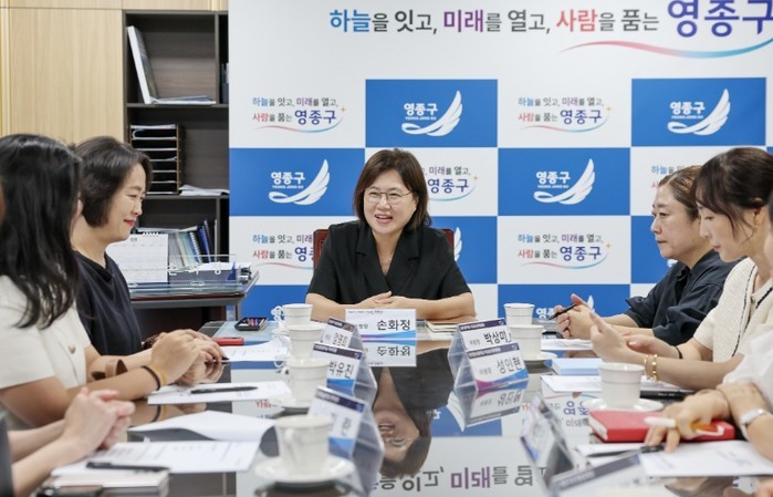 초등 이어 중·고교 학부모까지‥손화정...