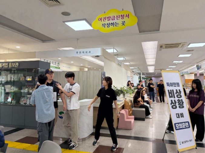 북구, 하반기 특이민원 발생 대비 모...