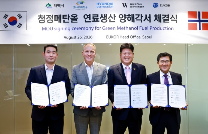 대한민국 '석탄도시' ...