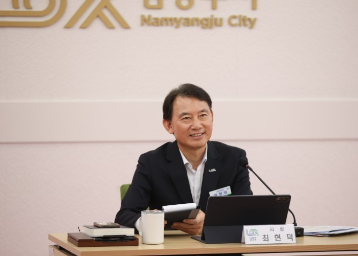 남양주시, 9월 시정현안토론회서 ‘남...