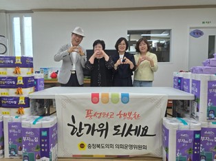 thumbimg