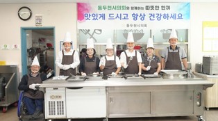 thumbimg