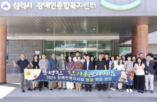 thumbimg