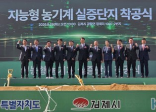 thumbimg