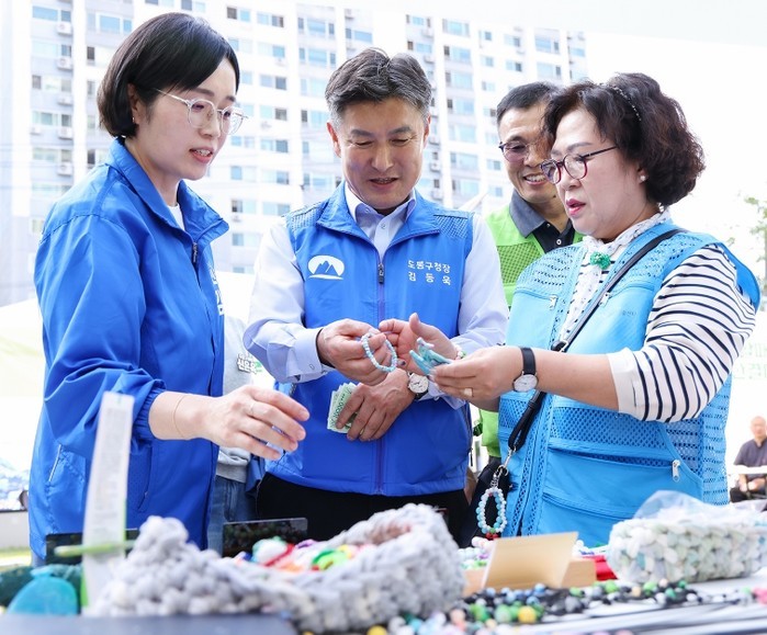 도봉구, 지역 주민과 함께하는 자활 ...