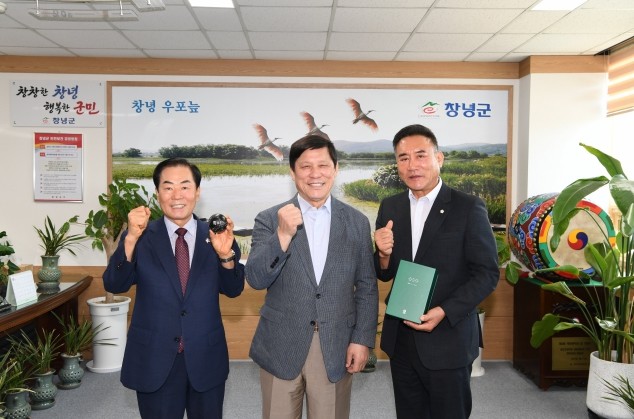 KBO 허구연 총재, 성낙인 창녕군수...