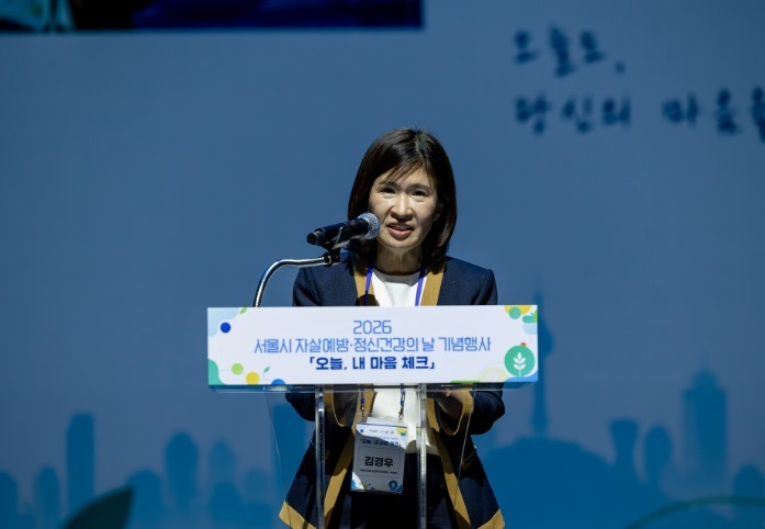 서울시의회 김경우 보건복지위원장, &...