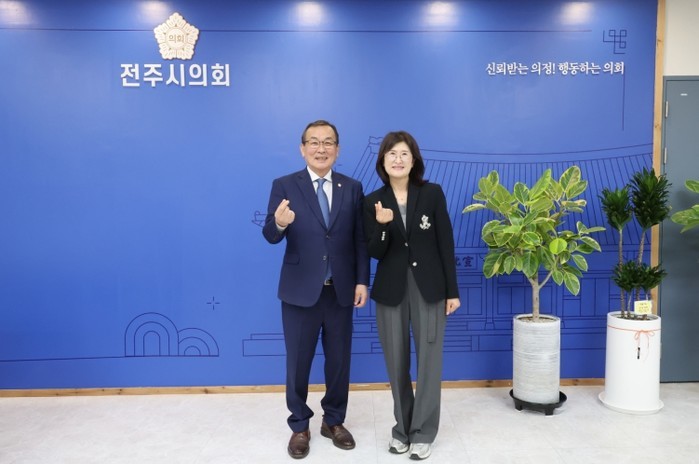 전주시의회-전북동부보훈지청, 국가유공...