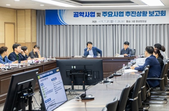 [계양구 민선 9기 출범 100일 기...