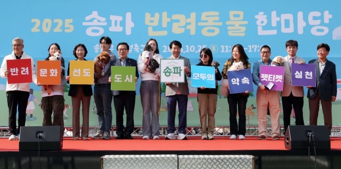 가을날 반려동물과 행복하개 ! ...