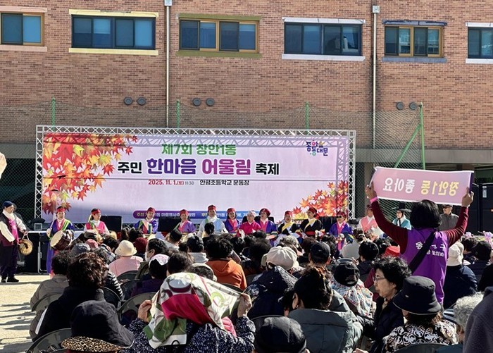 서울시 동대문구, 15개 동 ‘우리마...