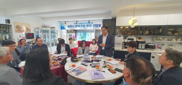 전북특별자치도의회 윤지홍 의원, ‘전...