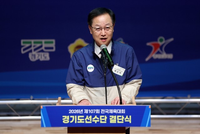 경기도의회 채신덕 문화체육관광위원장,...