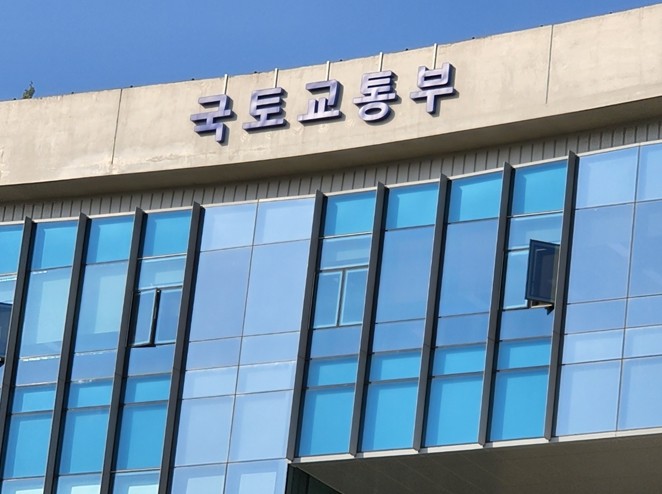 10.12~12.31 '불법하...
