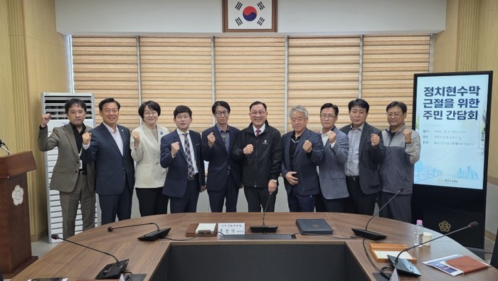 청주시의회 경제문화위원회, 정치현수막...
