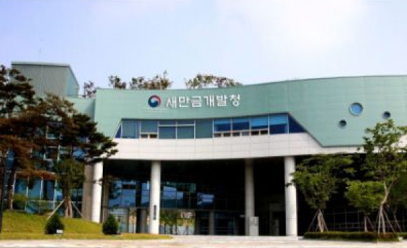 새만금개발청, 크루즈 활성화를 위한 ...