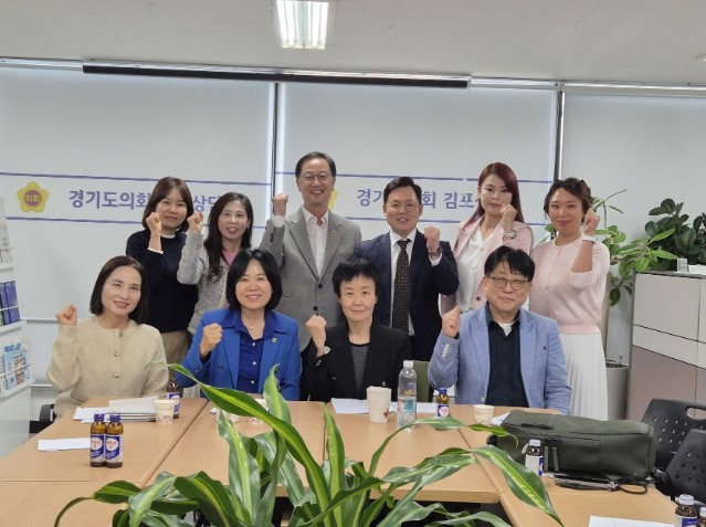 경기도의회 채신덕, 김철환, 최명진,...