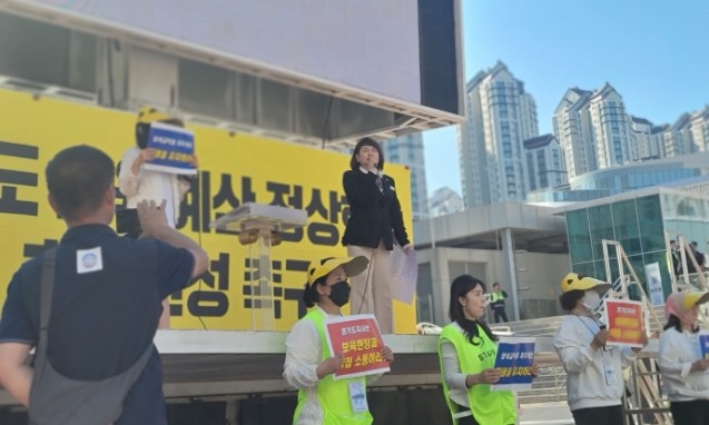 최미금 경기도의원, “아이를 낳으라면...