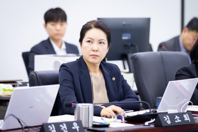김소희 성남시의원,“직장어린이집 보육...