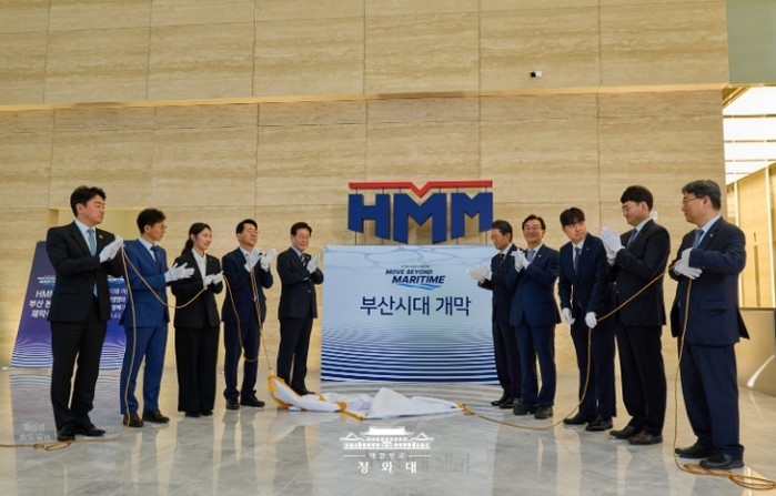 이재명 대통령, HMM 부산 본점 제...