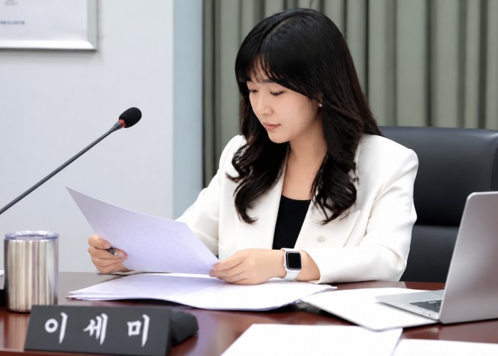 이세미 성남시의원, 성남문화재단 공정...