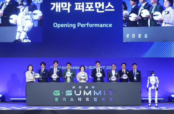 경기도의회 미래과학협력위원회, “스타...
