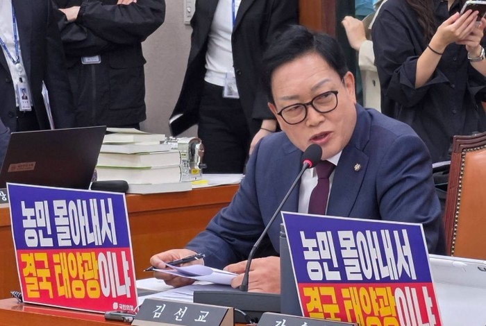 농협 계좌 노린 보이스피싱 5년간 2...