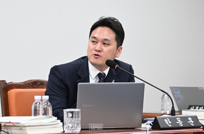 제주도의회 한동훈 의원, 5극3특 성...