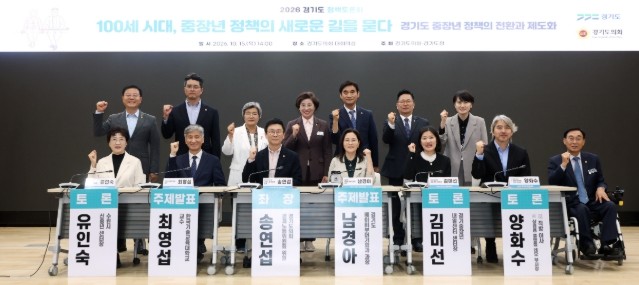 중장년 557만 시대, 퇴직 전후 공...