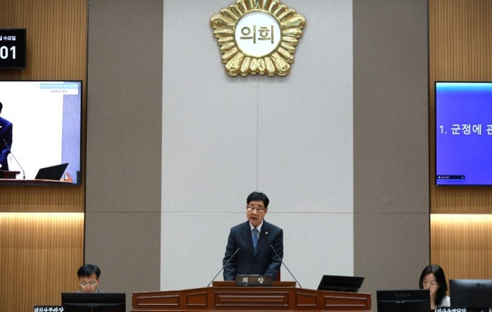 장성군의회, 제381회 임시회 개회