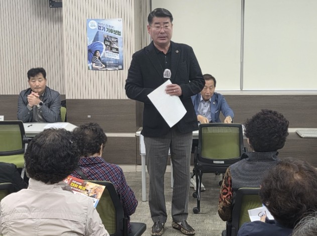 유종상 경기도의원, “기후보험, 신청...