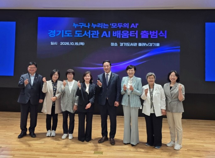 경기도의회 이채명 의원 제안 ‘도서관...