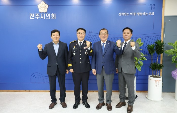 전주시의회-전주덕진경찰서, 노인 교통...