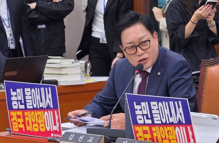 김선교 의원, “산불진화 헬기 49대...