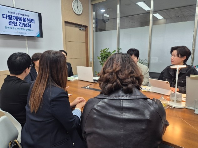 천안시의회 정선희 복지문화위원장, 아...