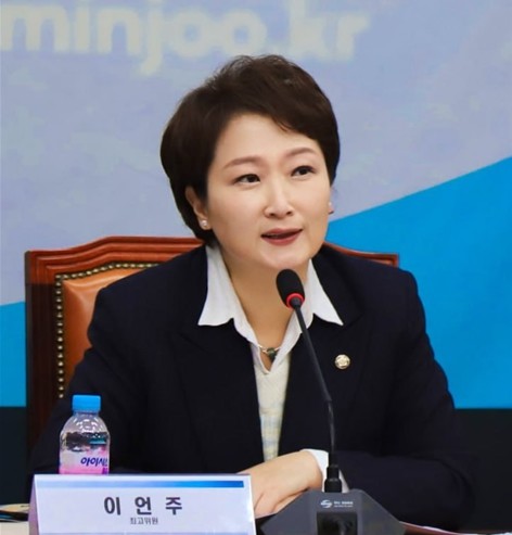 이언주 의원 “'소방관 국가지...
