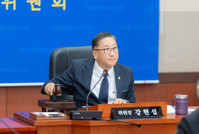 강남구의회 운영위원회, 의원 윤리·징...