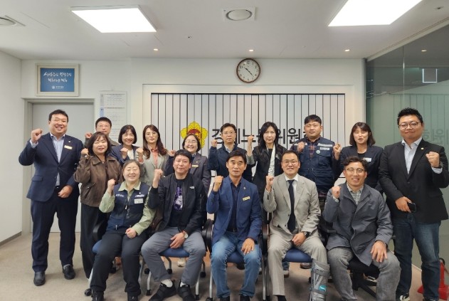 경기도의회 이기대 의원, “31개 시...