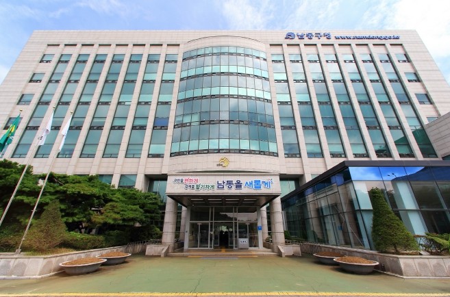 남동구, 구월동 상가 찾아 상권 회복...