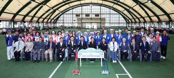 수원특례시의회, 제6회 의장배 게이트...