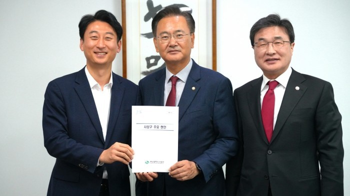 서태경 사상구청장, 국회 방문해 지역...