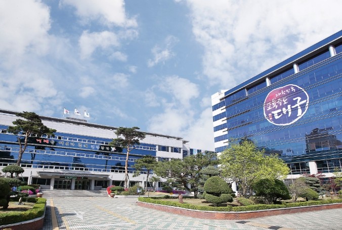 대구시교육청, 'AI 시대 학...