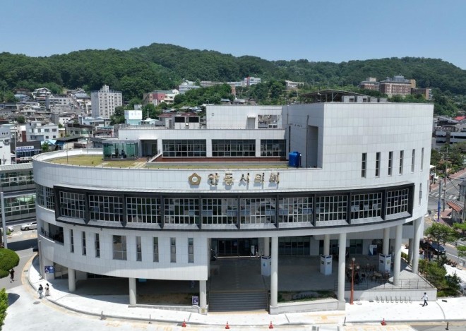 안동시의회, 제270회 임시회 마무리...
