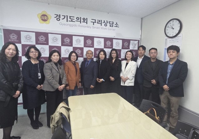 경기도의회 장승희 의원, 소지품검사 ...