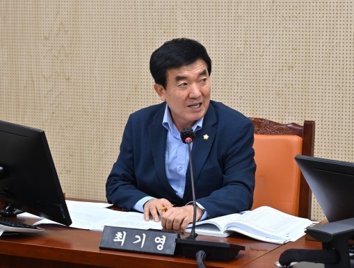 전남광주통합특별시 최기영 북구의원, ...