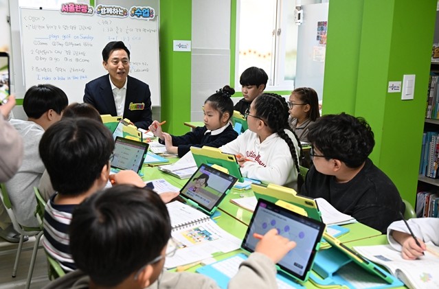 오세훈 시장, 28일(수) 지역아동센...